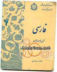 نام: url.jpg نمایش: 275 اندازه: 11.3 کیلو بایت