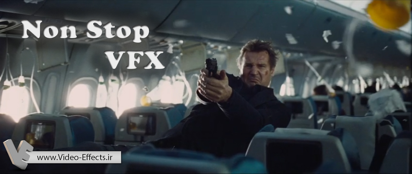 نام: non stop.jpg نمایش: 190 اندازه: 308.1 کیلو بایت