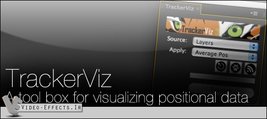 نام: TrackerViz 4.0.jpg نمایش: 70 اندازه: 54.8 کیلو بایت