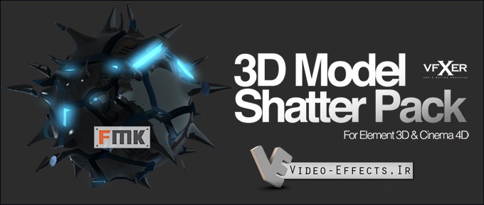 نام: Blender shater.jpg نمایش: 252 اندازه: 59.2 کیلو بایت