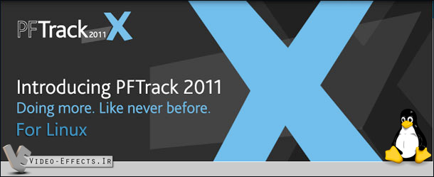 نام: PF Track For linux.jpg نمایش: 90 اندازه: 49.1 کیلو بایت