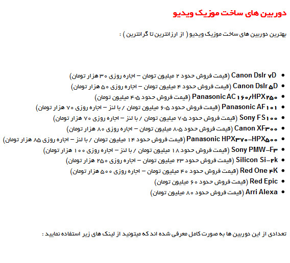 نام: 333333333.jpg نمایش: 174 اندازه: 127.6 کیلو بایت