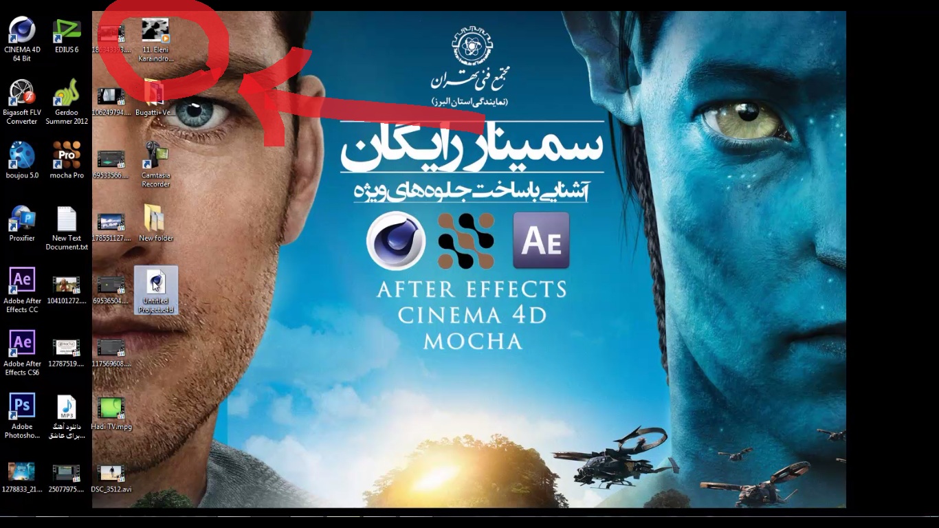 نام: U???ntitled.jpg نمایش: 91 اندازه: 292.4 کیلو بایت