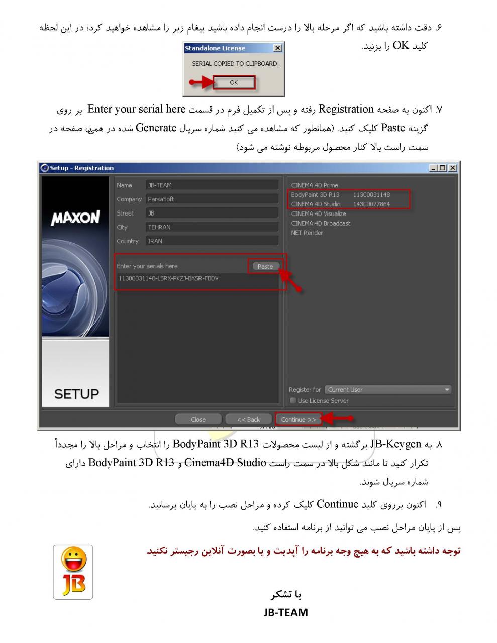 نام: JB-ReadMe Page 2.jpg نمایش: 90 اندازه: 115.6 کیلو بایت