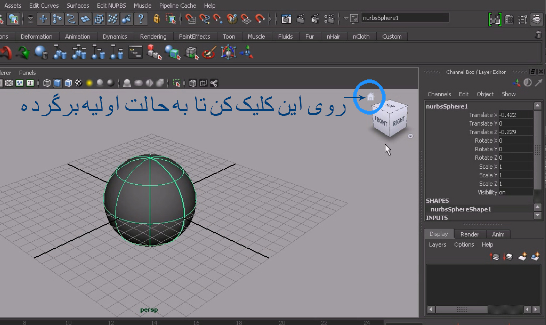 نام: 1.jpg نمایش: 73 اندازه: 303.5 کیلو بایت