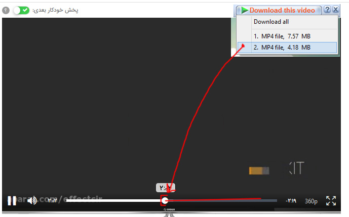 نام: Internet Download Manager 6.25.jpg نمایش: 132 اندازه: 55.1 کیلو بایت