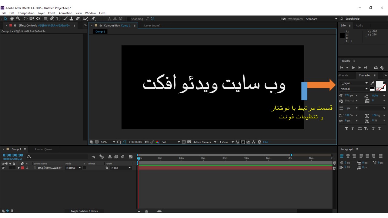نام: Ø¦Ø³.jpg نمایش: 351 اندازه: 107.1 کیلو بایت
