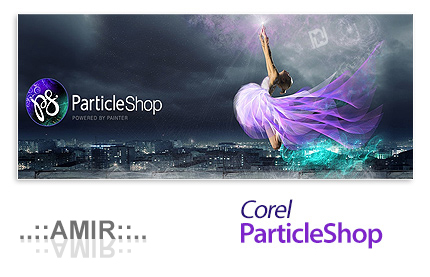 نام: 1440401752_corel-particleshop.jpg نمایش: 35 اندازه: 102.1 کیلو بایت