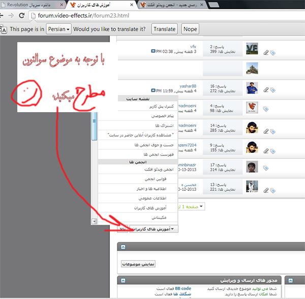 نام: 122.jpg نمایش: 17 اندازه: 218.6 کیلو بایت