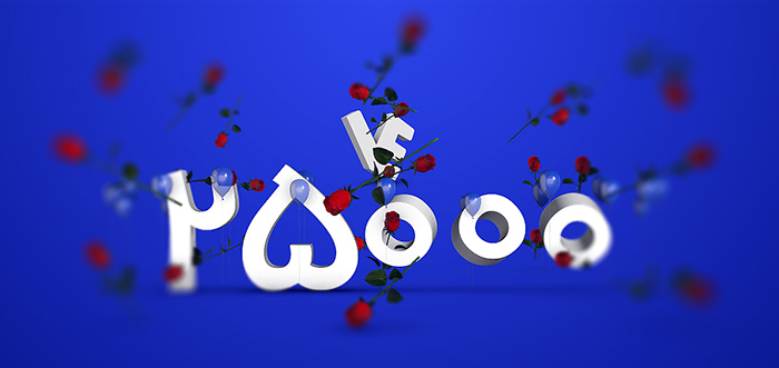 نام: VE 25000.jpg نمایش: 173 اندازه: 61.6 کیلو بایت