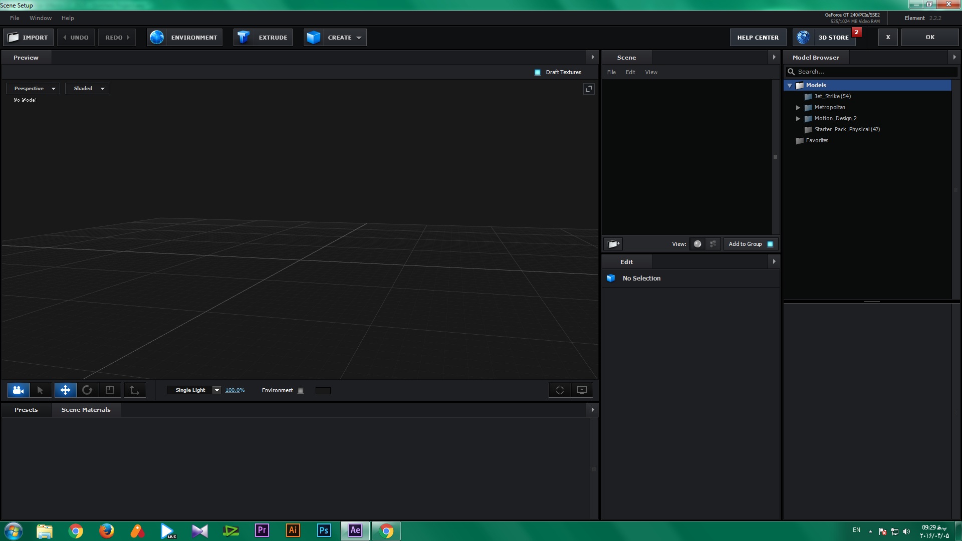 نام: E3d.jpg نمایش: 160 اندازه: 214.0 کیلو بایت