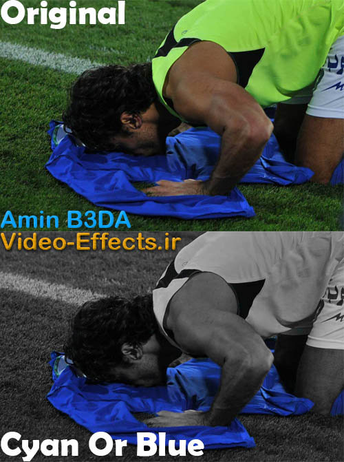 نام: Cyan Or Blue.jpg نمایش: 170 اندازه: 91.0 کیلو بایت