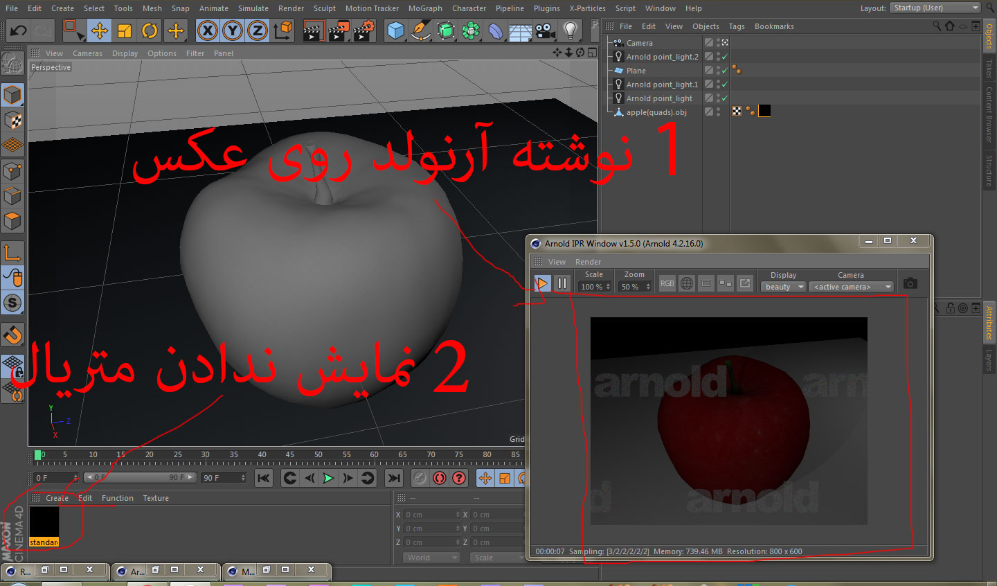 نام: 07.jpg نمایش: 278 اندازه: 181.7 کیلو بایت