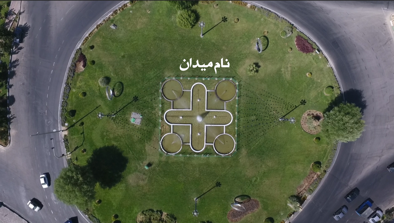 نام: 001.jpg نمایش: 194 اندازه: 575.0 کیلو بایت
