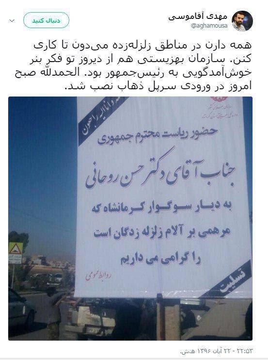 نام: 2109113.jpg نمایش: 310 اندازه: 58.3 کیلو بایت