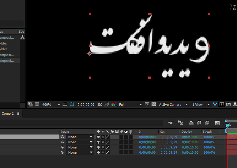 نام: Snap1.jpg نمایش: 114 اندازه: 75.4 کیلو بایت