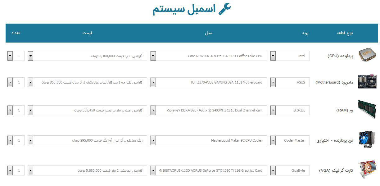 نام: 01.jpg نمایش: 106 اندازه: 62.6 کیلو بایت