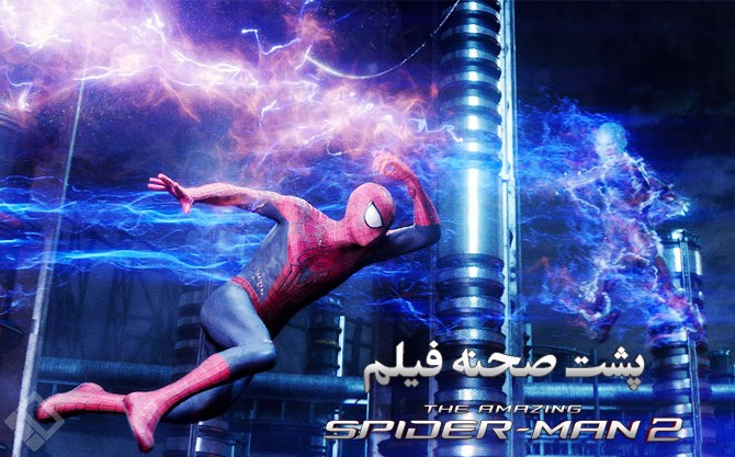 نام: the-amazing-spider-man-2-behind-the-scenes-blog-full_9b0fd73df4cd1ef07c455c3ee49fe9aa.jpg نمایش: 268 اندازه: 100.5 کیلو بایت