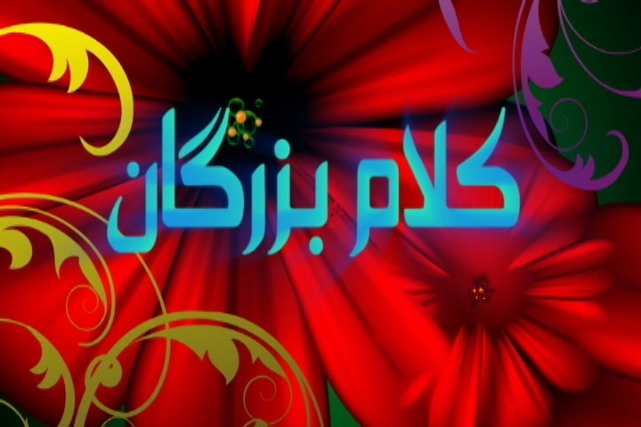 نام: 05.avi.Still001.jpg نمایش: 233 اندازه: 141.0 کیلو بایت