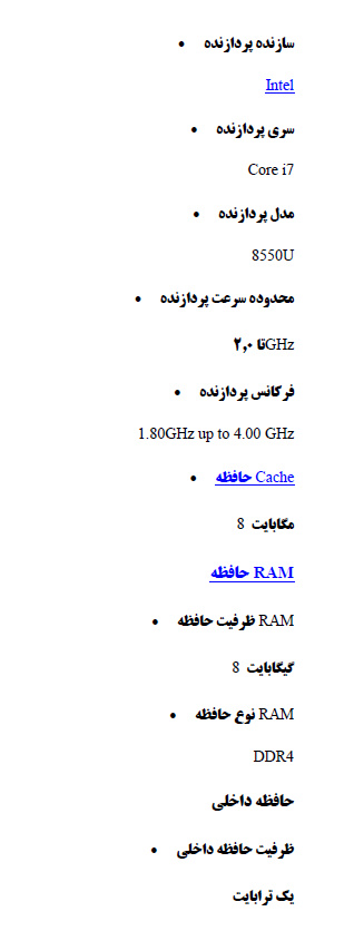 نام: bandicam 2019-09-07 09-18-35-649.jpg نمایش: 229 اندازه: 55.3 کیلو بایت