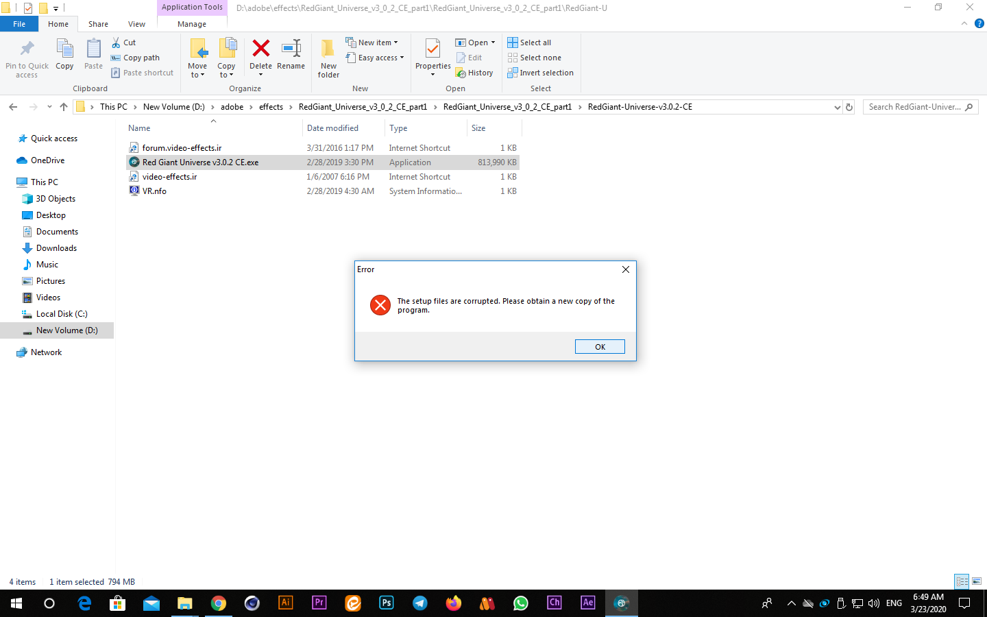 نام: Screenshot (35).png نمایش: 189 اندازه: 131.1 کیلو بایت