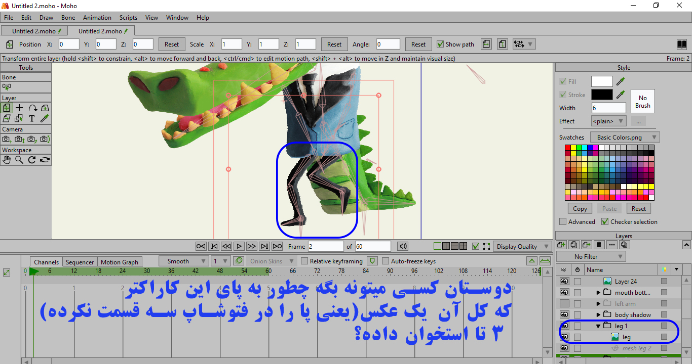 نام: u.jpg نمایش: 88 اندازه: 524.2 کیلو بایت