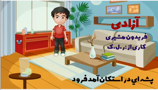 نام: Screenshot (32).png نمایش: 368 اندازه: 342.3 کیلو بایت