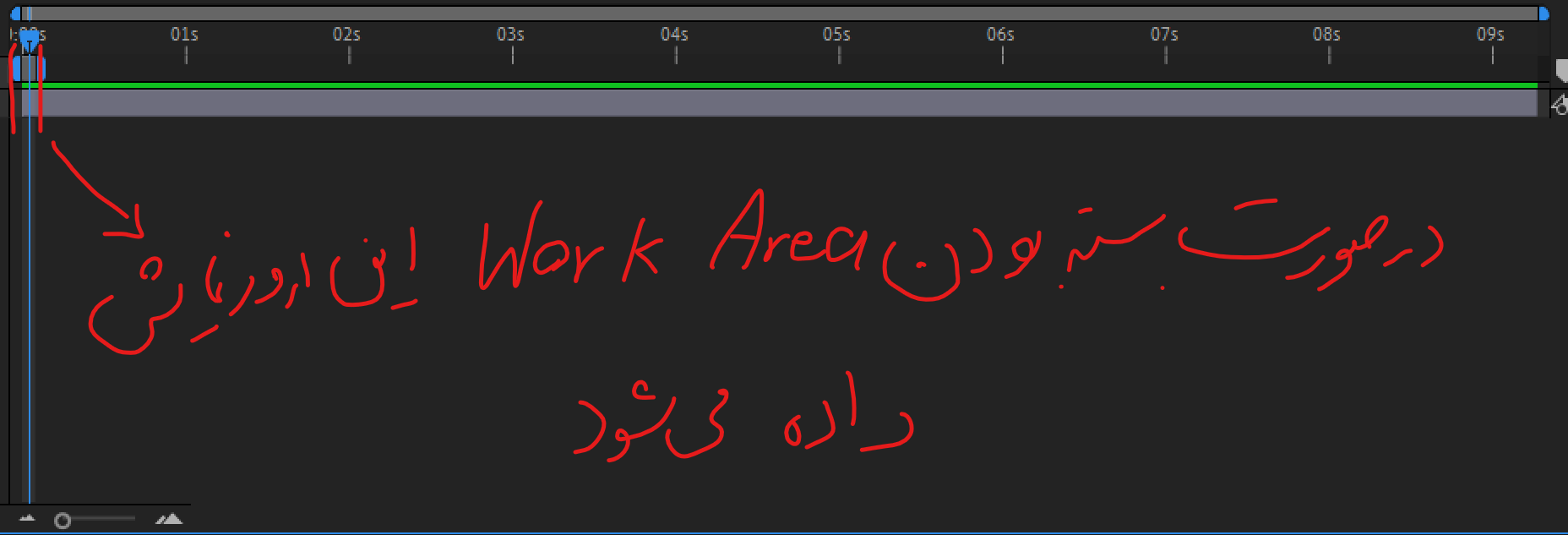 نام: Annotation 2020-07-27 155443.png نمایش: 152 اندازه: 58.5 کیلو بایت