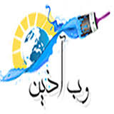 نام: images.jpg نمایش: 83 اندازه: 5.5 کیلو بایت