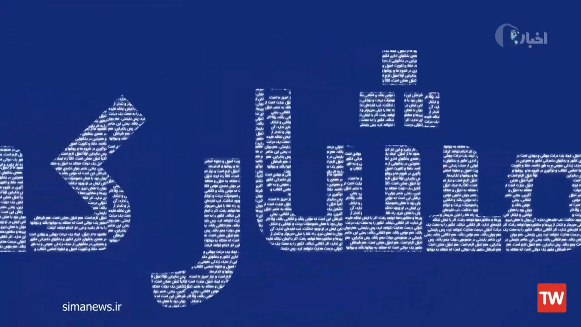 نام: Untitled.jpg نمایش: 132 اندازه: 164.8 کیلو بایت