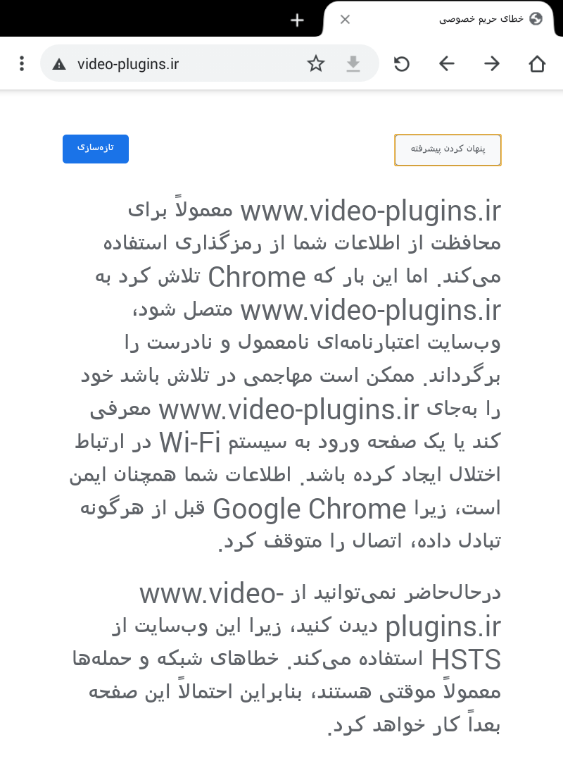 نام: Screenshot_Û²Û°Û²Û±-Û±Û°-Û²Û·-Û²Û²-Û²Ûµ-Û±Û¶-1.png نمایش: 66 اندازه: 169.1 کیلو بایت