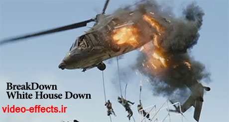 نام: white_house_down.png نمایش: 133 اندازه: 120.7 کیلو بایت