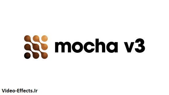 نام: mocha pro v3.jpg نمایش: 119 اندازه: 18.3 کیلو بایت