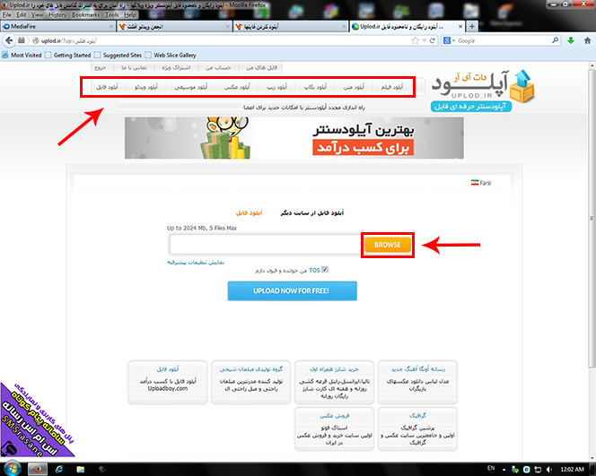 نام: 4.jpg نمایش: 122 اندازه: 178.6 کیلو بایت