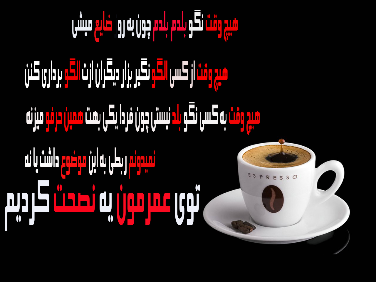 نام: 16.png نمایش: 222 اندازه: 180.4 کیلو بایت