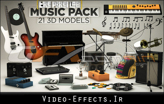 نام: Music Pack for Elements 3D.jpg نمایش: 137 اندازه: 125.8 کیلو بایت