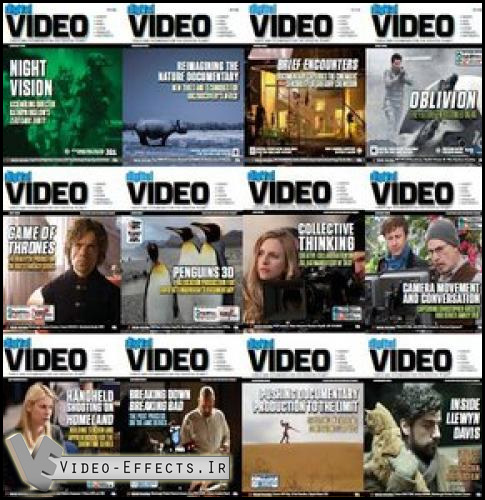 نام: Digital Video 2013 Full Year Collection.JPG نمایش: 106 اندازه: 134.7 کیلو بایت