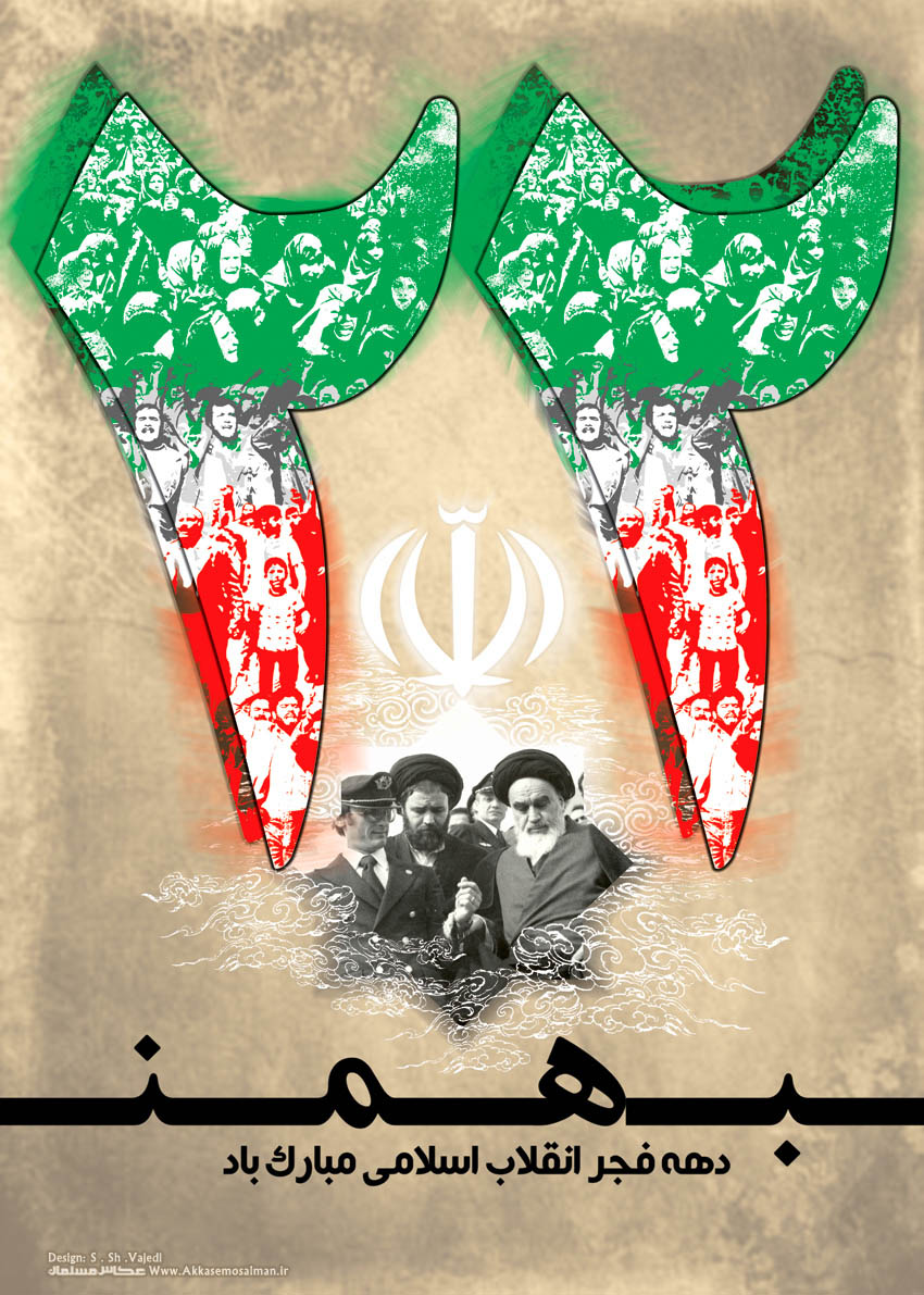نام: 01.jpg نمایش: 151 اندازه: 247.0 کیلو بایت
