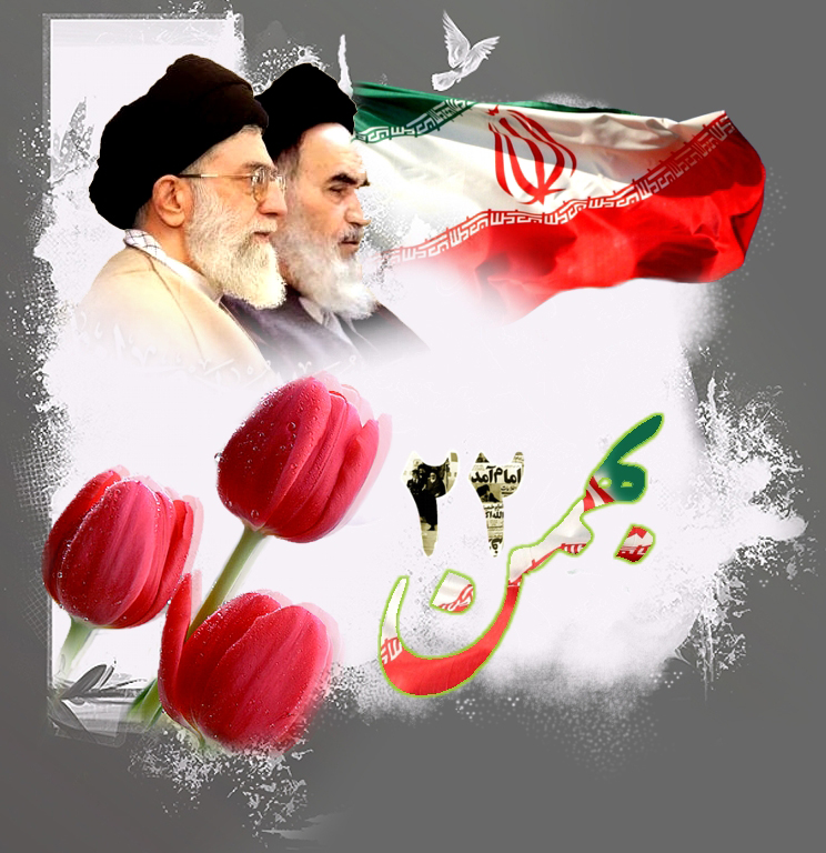 نام: 22 bah002.jpg نمایش: 143 اندازه: 394.2 کیلو بایت