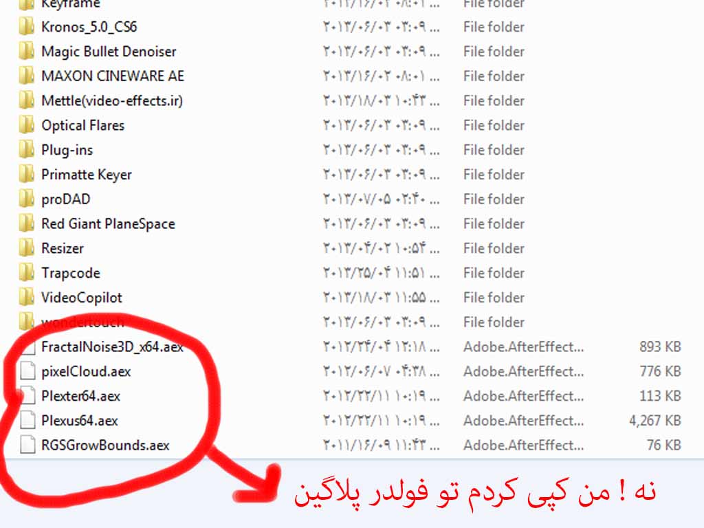 نام: 2.jpg نمایش: 174 اندازه: 89.7 کیلو بایت