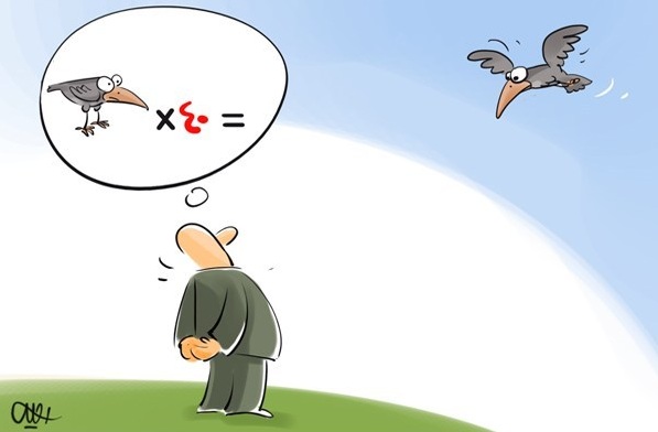 نام: یک کلاغ، چهل کلاغ.jpg نمایش: 204 اندازه: 33.3 کیلو بایت