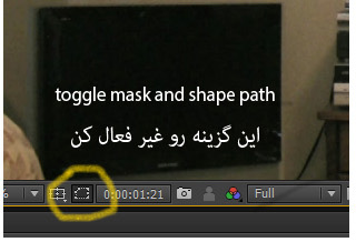 نام: 001.jpg نمایش: 229 اندازه: 45.6 کیلو بایت