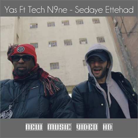 نام: Yas-Tech-N9ne-Sedaye-Ettehad-Video.jpg نمایش: 230 اندازه: 20.2 کیلو بایت