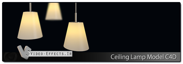 نام: Ceiling_Lamp1.JPG نمایش: 154 اندازه: 40.1 کیلو بایت