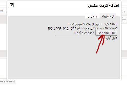 نام: 2wqw.jpg نمایش: 244 اندازه: 78.0 کیلو بایت
