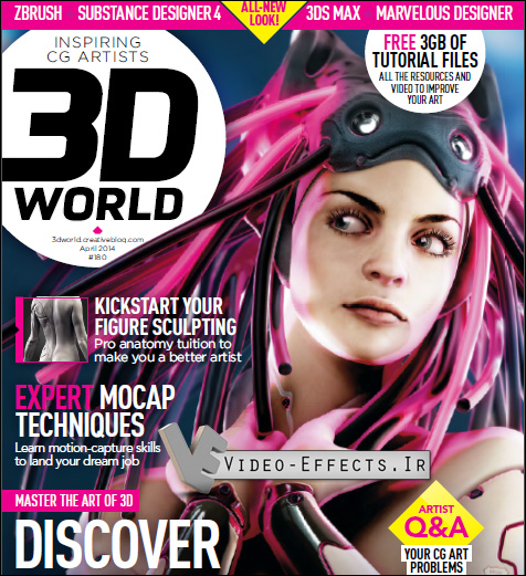 نام: 3D World - April 2014.JPG نمایش: 79 اندازه: 208.1 کیلو بایت