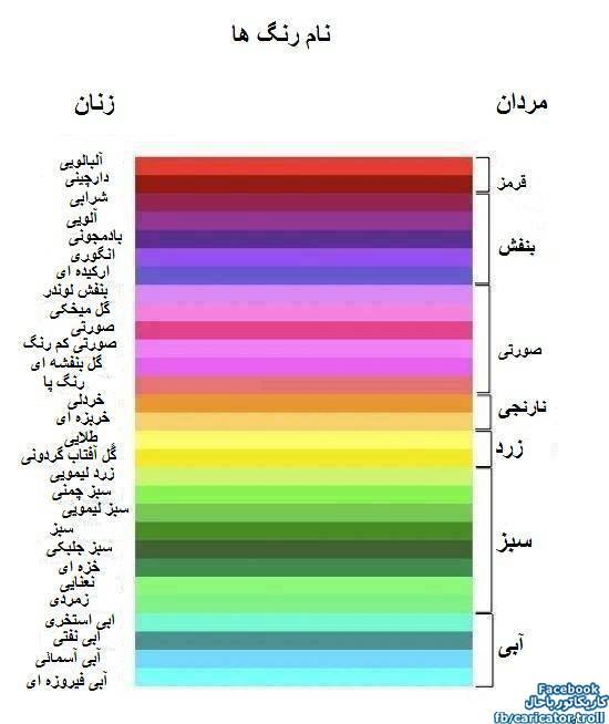 نام: 1978628_368450206630971_1439349259_n.jpg نمایش: 242 اندازه: 33.1 کیلو بایت