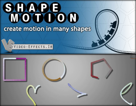 نام: shape motion.JPG نمایش: 69 اندازه: 100.0 کیلو بایت