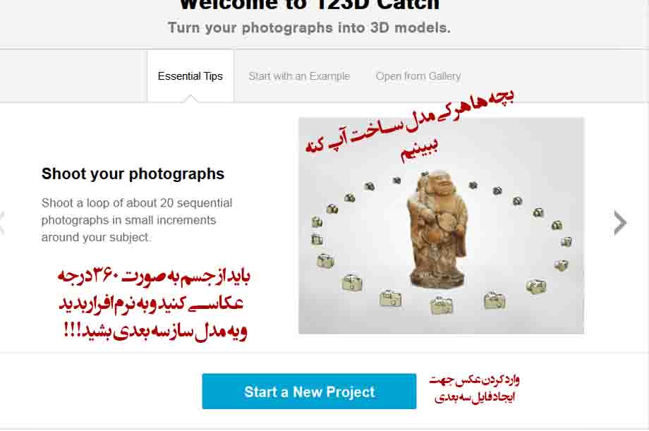 نام: 3333شسیشس.jpg نمایش: 151 اندازه: 48.0 کیلو بایت