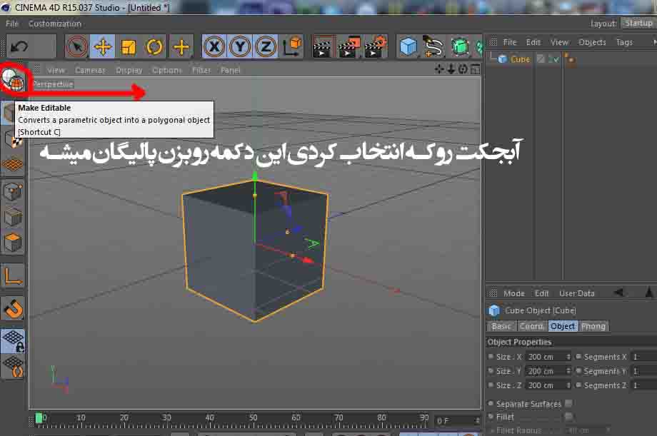 نام: 3333.jpg نمایش: 88 اندازه: 51.8 کیلو بایت
